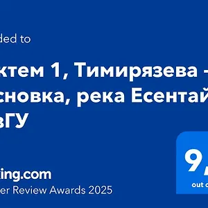 коктем 1, тимирязева - весновка, река есентай, казгу Апартаменты