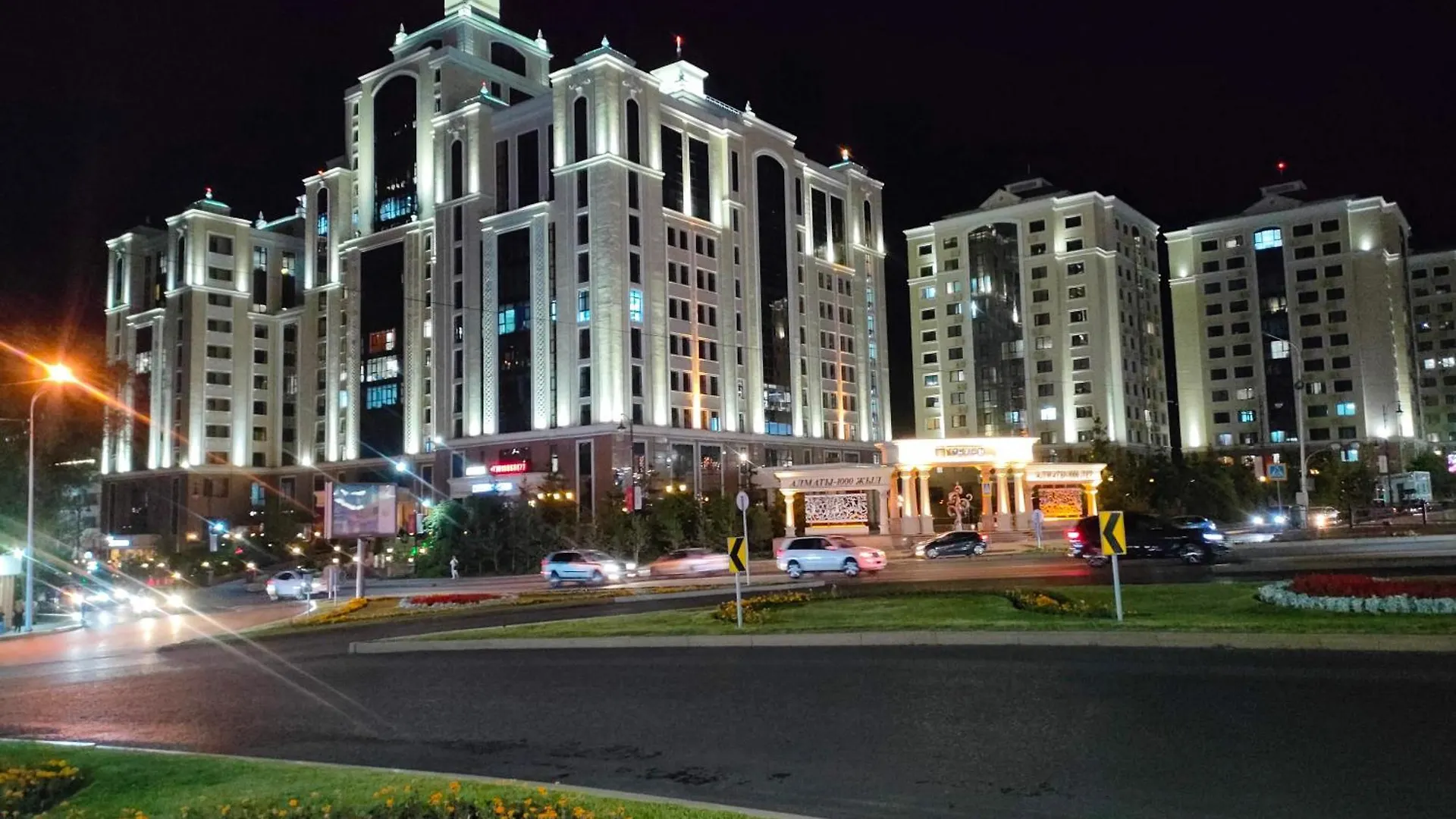 Апартаменты Квартира Dostyk Plaza Алматы