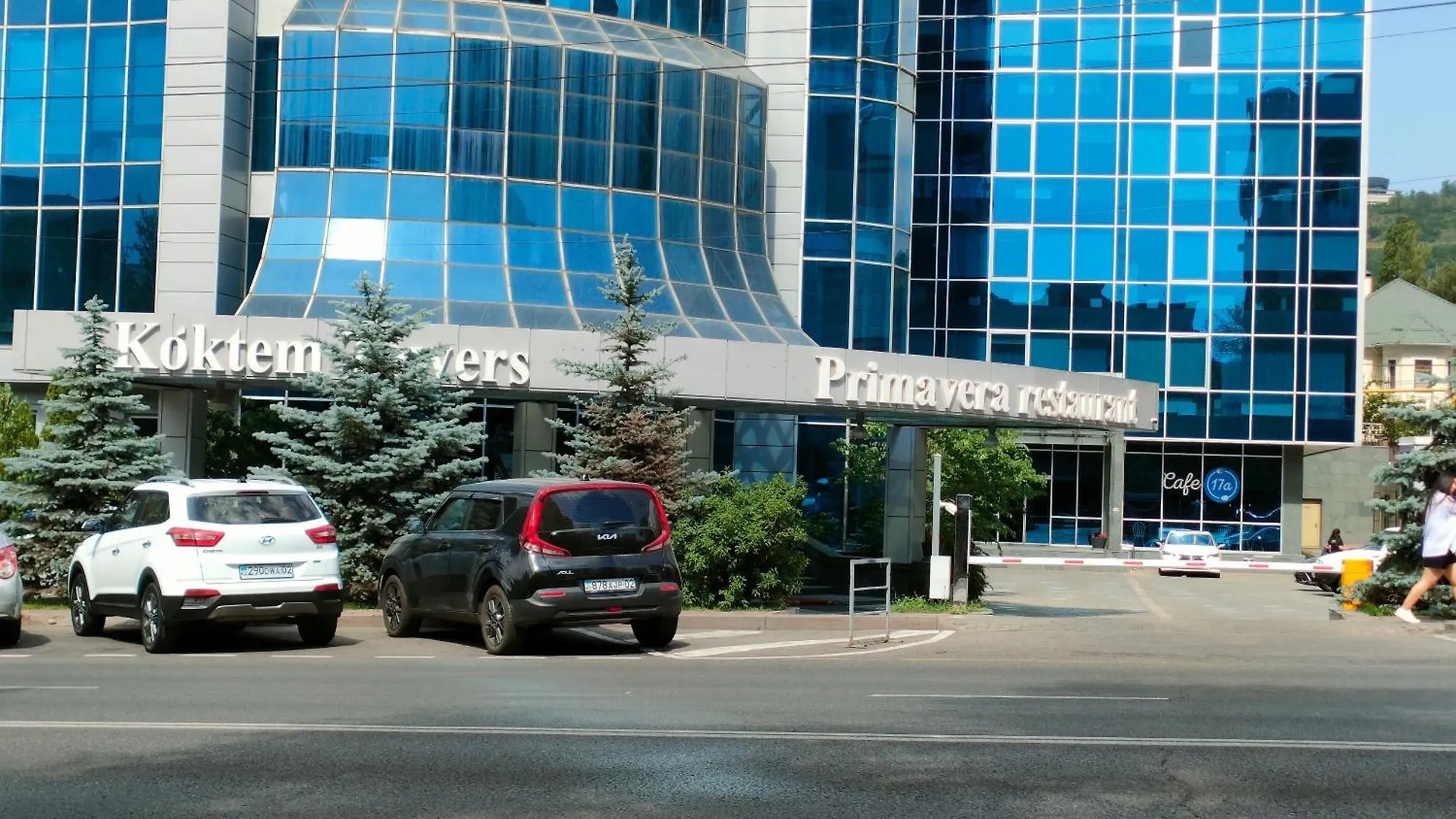 Апартаменты Квартира Dostyk Plaza Алматы Казахстан